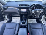 エクストレイル 2.0 20Xt エマージェンシーブレーキパッケージ 