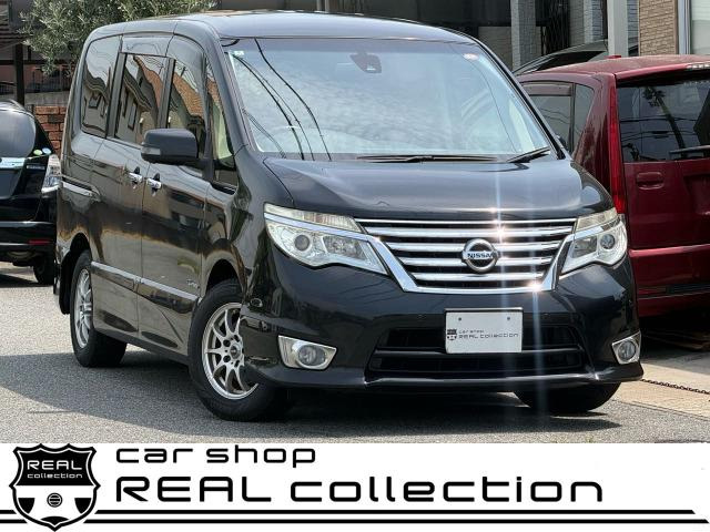 セレナ 2.0 ハイウェイスター S-HYBRID アドバンスドセーフティパッケージ ☆検有り☆...