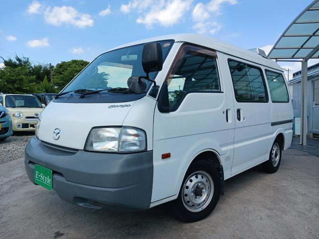 ボンゴバン  DX デベロ社製 バスカ 福祉 介護