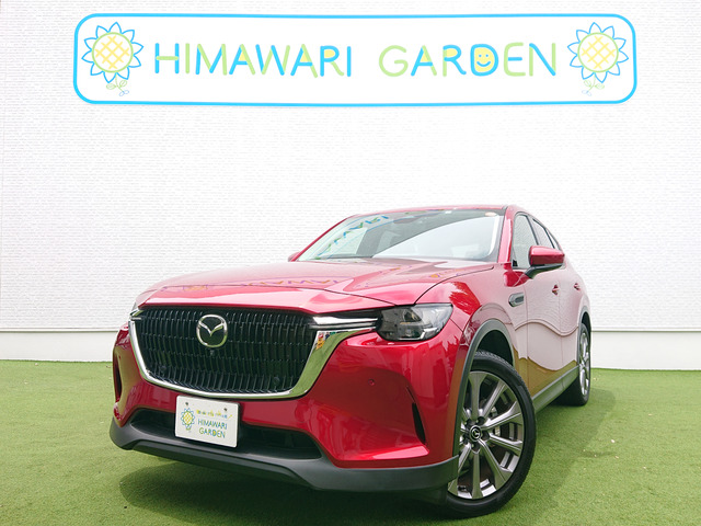 マツダ CX-60 