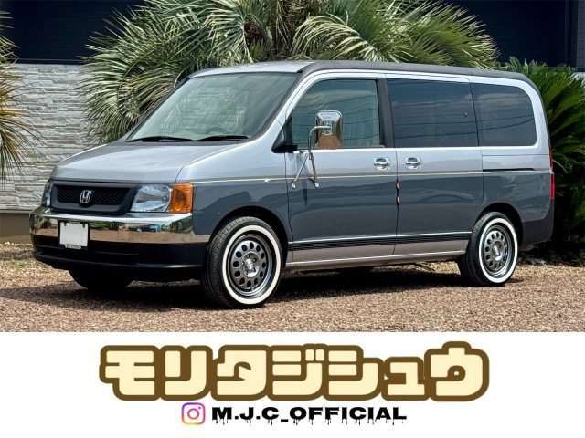 ホンダ ステップワゴン 