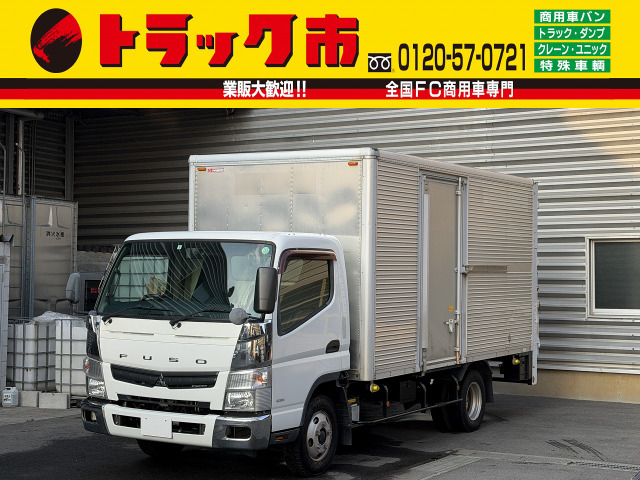 キャンター 2t積・アルミバン・垂直ゲート・横扉
