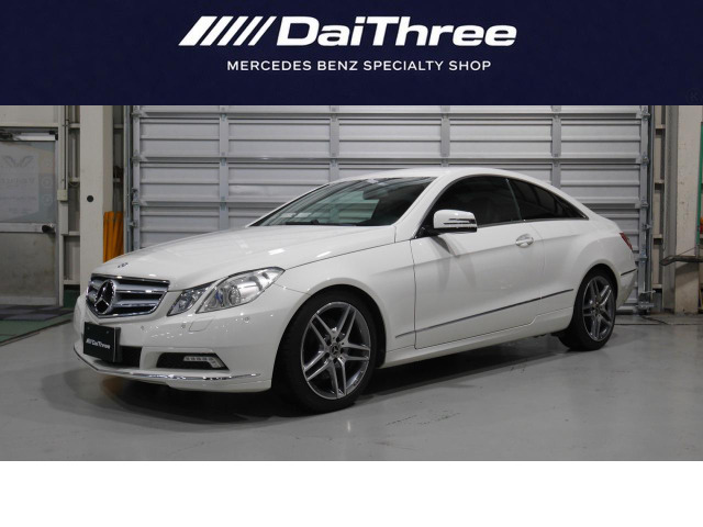 Eクラスクーペ E350 希少左ハンドル