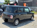 アルトラパン G エディション 