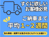 キャンター  2tダンプ ワンオーナー 全底床 記録簿