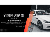 ミニ クーパー S 6MT BMW MINI専用診断機IST