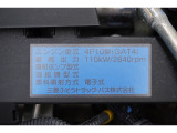 事業用ナンバー(緑ナンバー)も対応させていただいております。