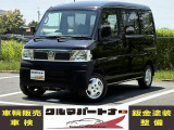 日産 クリッパーリオ G