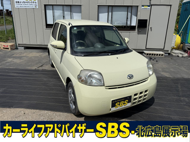 エッセ X 4WD 