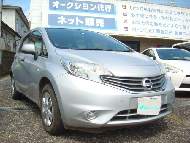 ノート 1.2 S 