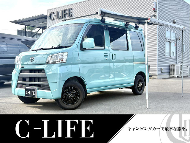 ピクシスバン グリーンハンズ製 ワンオフ
