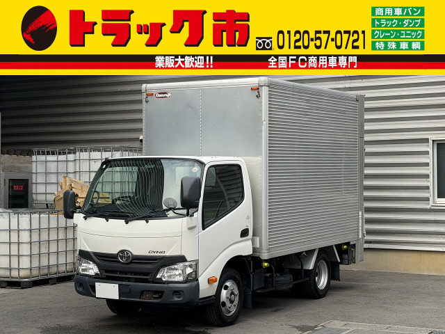 ダイナ 2t積・アルミバン・AT・垂直ゲート付