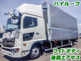 レンジャー ウィング ワイド 後輪エアサス K5205