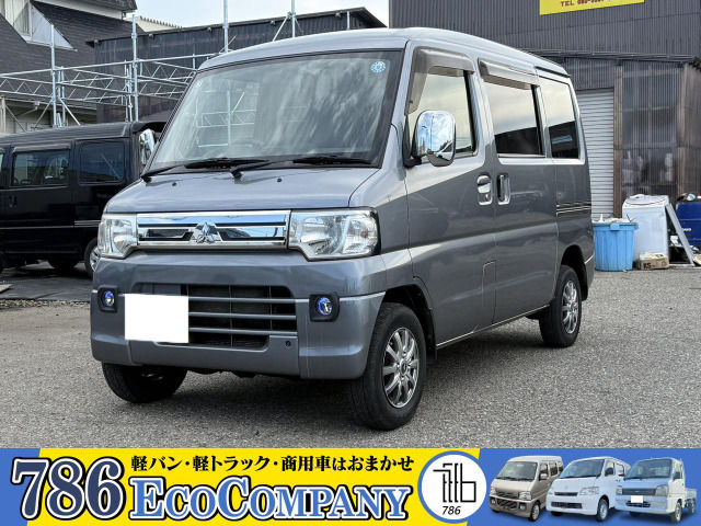 ミニキャブバン ブラボー ハイルーフ 4WD 車検残R10.1 点検整備有 保証付