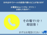 デュトロ  4.0 ダンプ ディーゼルターボ