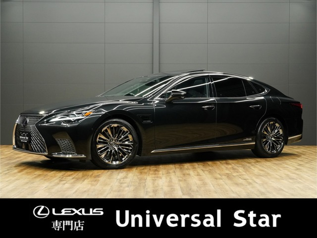 LS 500h エグゼクティブ アドバンスドドライブ 4WD 後期モデル/1オーナー車/禁煙車