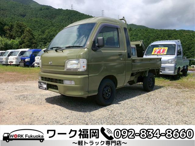 ダイハツ ハイゼットトラック 