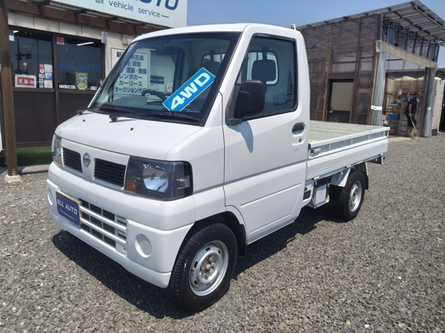 日産 クリッパートラック 