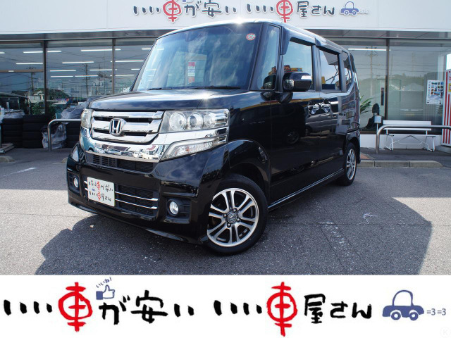 ホンダ N-BOXカスタム 30万円以下の中古車 | 中古車情報・中古車検索