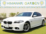 BMW 5シリーズセダン 523d Mスポーツ