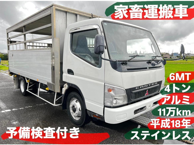 キャンター 4t,