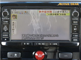 使いやすい♪多機能♪純正MMCSナビ!!! 嬉しい♪地デジTV視聴可(しかもフルセグ♪)!!! さらに嬉しい♪ブルートゥース機能付き!!!