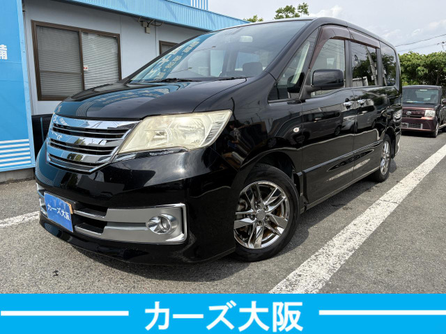 セレナ2.0 ライダー JパッケージG プッシュスタート パワスラ