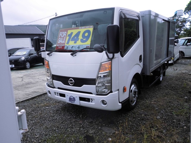 アトラス  ボトルカー バックカメラ