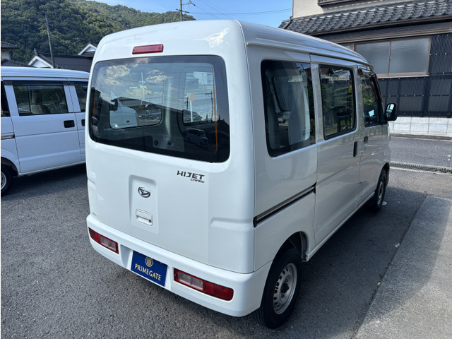ダイハツ ハイゼットカーゴ 2シーター ハイルーフ 車検令和9年6月28日