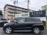 正規ディーラー車!サイドビューモニター!スマートキー!乗車定員7人乗り!ANG20インチアルミホイール!スマートキー!ドアハンドルスイッチ!