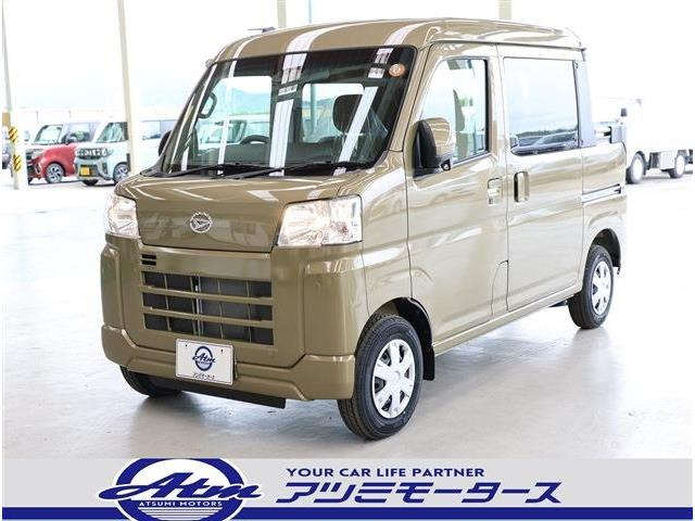 ハイゼットデッキバン G 届出済未使用車 軽減B スマートキー