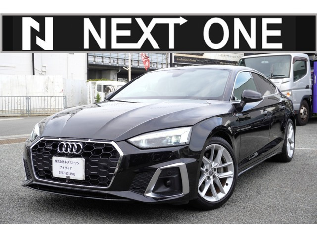 A5スポーツバック 45 TFSI クワトロ Sライン 4WD 全プラン2年保証付 前後Dレコ