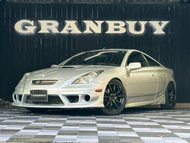 セリカ 1.8 SS-II スーパーストラットパッケージ 3200