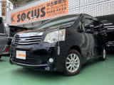 只今期間限定プレゼント実施中!当店でお車をご成約頂いたお客様に豪華カタログギフトをもれなくプレゼント!!生活雑貨やお食事券、食品、家具などをお選びいただけます!詳しくはスタッフまで!