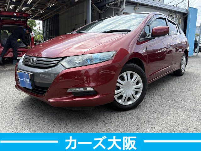 ホンダ インサイト 