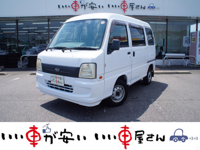 サンバー トランスポーター ☆禁煙☆オートマ☆CD☆キーレス☆保証付