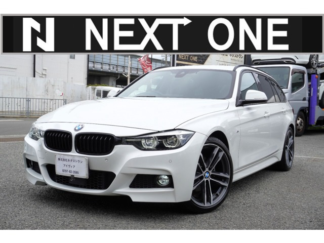 3シリーズツーリング 320d Mスポーツ エディション シャドー 全プラン2年保証付 黒革
