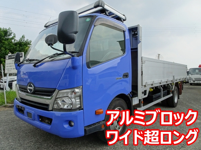 デュトロ ワイド超ロング 5000ボディ アルミ