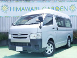【中古車情報】トヨタ ハイエースバン 2.0 DX ロング ハイルーフ PCS/5D/低床/6人乗/社外ナビ の中古車詳細（走行距離：1.4万km、カラー：シルバー、販売地域：兵庫県明石市茶園場町）