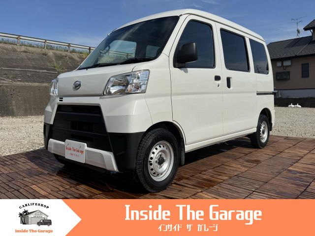 ハイゼットカーゴ デラックス SAIII ハイルーフ 2年車検+整備代込み★