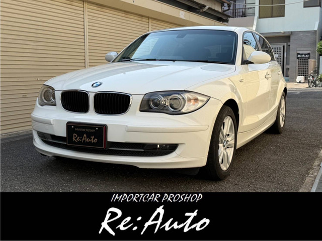 BMW 1シリーズ 