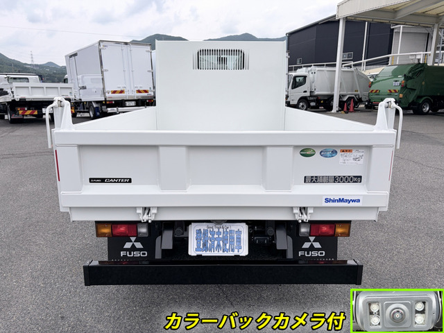 三菱ふそう キャンター ダンプ カスタム 4WD 新明和 3t積 AT の中古車
