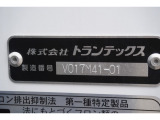 全国実績は北海道の稚内から沖縄の西表島まで対応しました^^遠方だからといってご遠慮なさらずにご依頼ください。