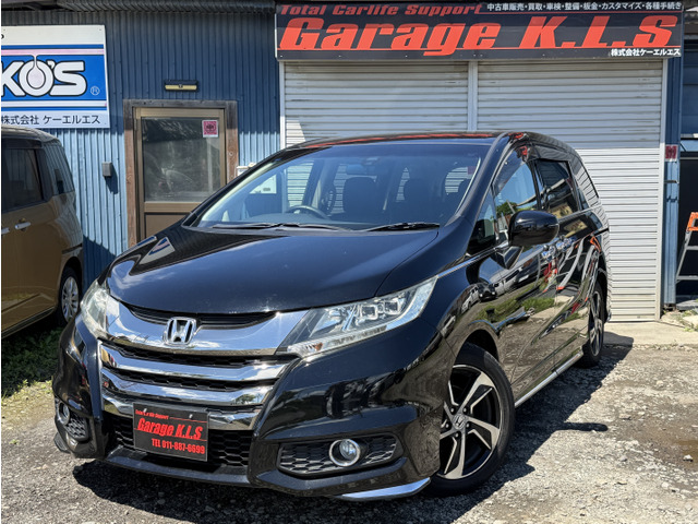 オデッセイ 2.4 アブソルート 4WD