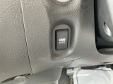 ECOモード搭載で経済的です。