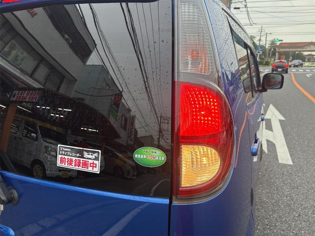 日産 モコ X ドラレコ ETC バックカメラ CVT の中古車詳細 (99,000km