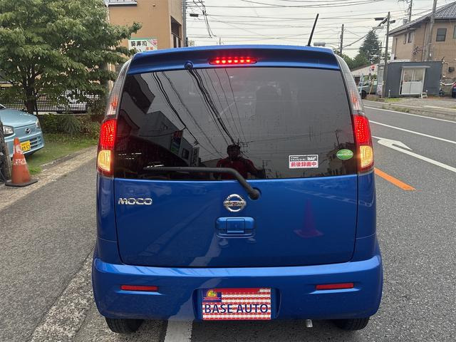 モコ車検付き！フル整備済み！ドライブレコーダー！ETCあり 日産 モコ X ドラレコ ETC バックカメラ CVT の中古車詳細 (99,000km