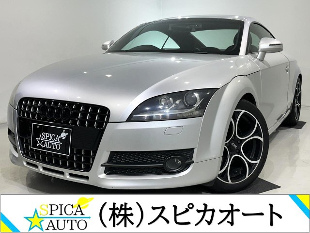 アウディ TTクーペ 