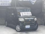 ☆お見逃し無く!!お問い合わせはTEL06-6430-1230 E-mail cars_genesis2007@yahoo.co.jpまで!!☆