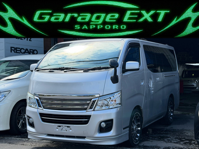 NV350キャラバン 2.5 DX ロング ディーゼル 4WD 